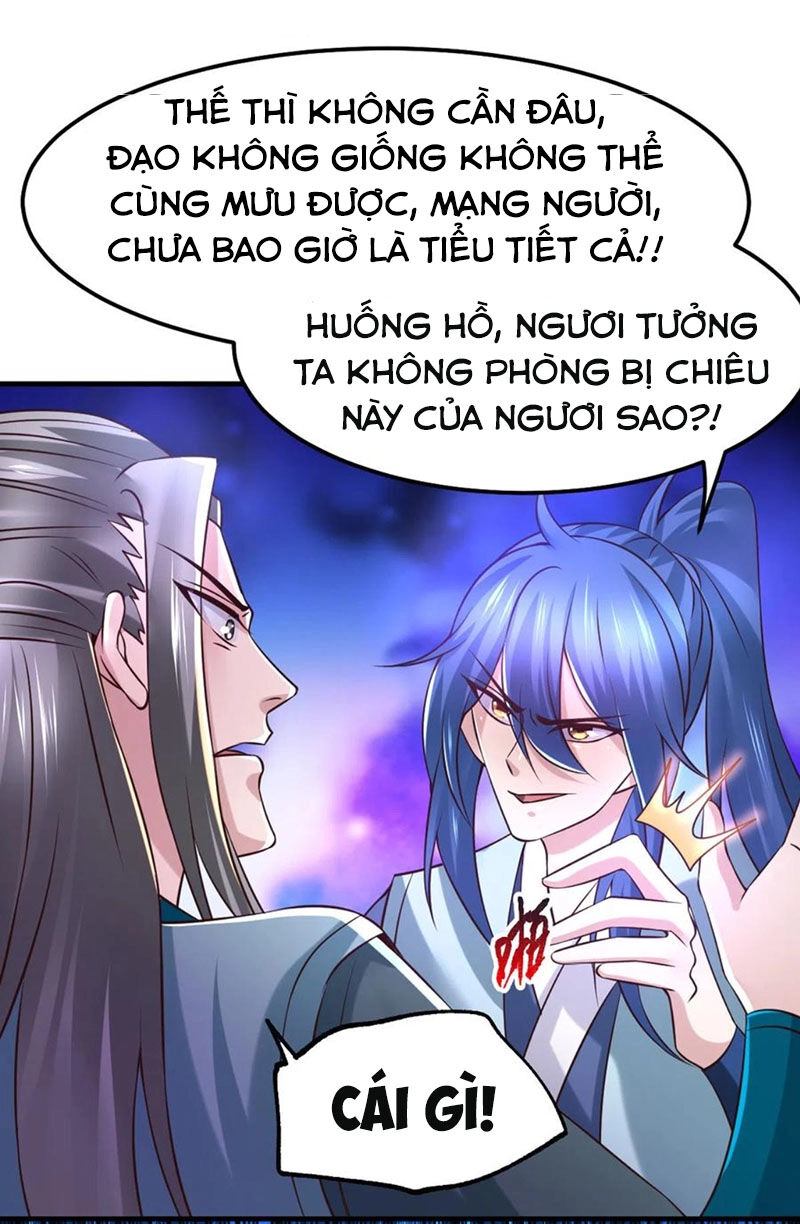 Bổn Tế Tu Chính Là Tiện Đạo Chapter 59 - 23
