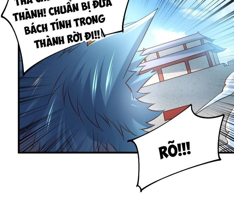 Bổn Tế Tu Chính Là Tiện Đạo Chapter 60 - 14