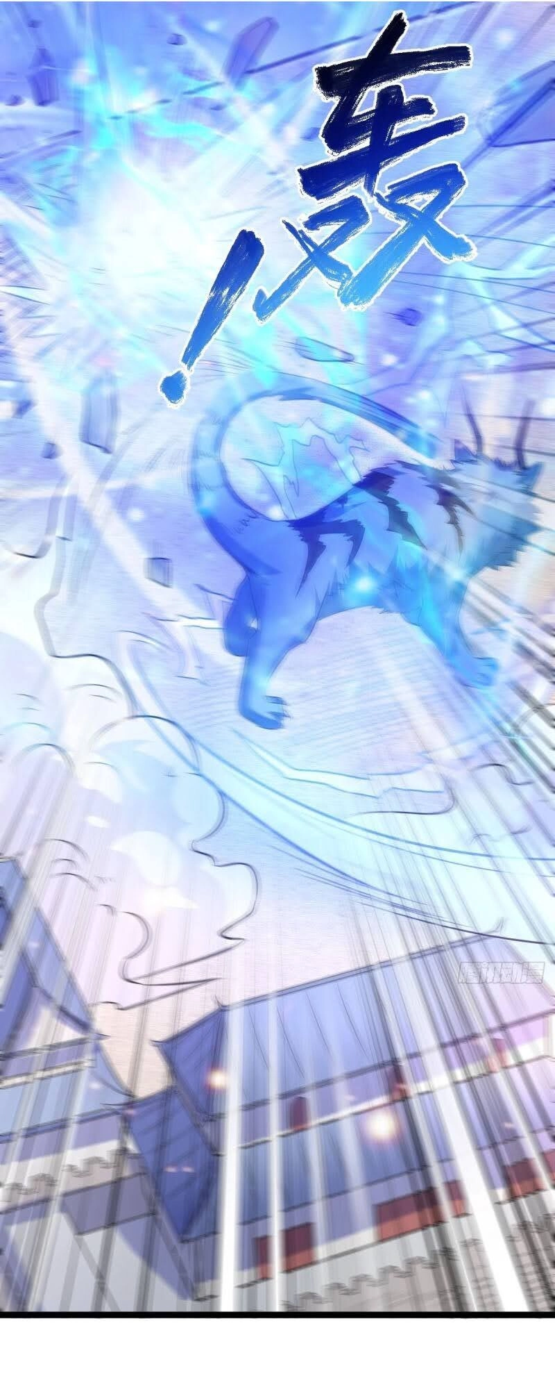 Bổn Tế Tu Chính Là Tiện Đạo Chapter 60 - 34