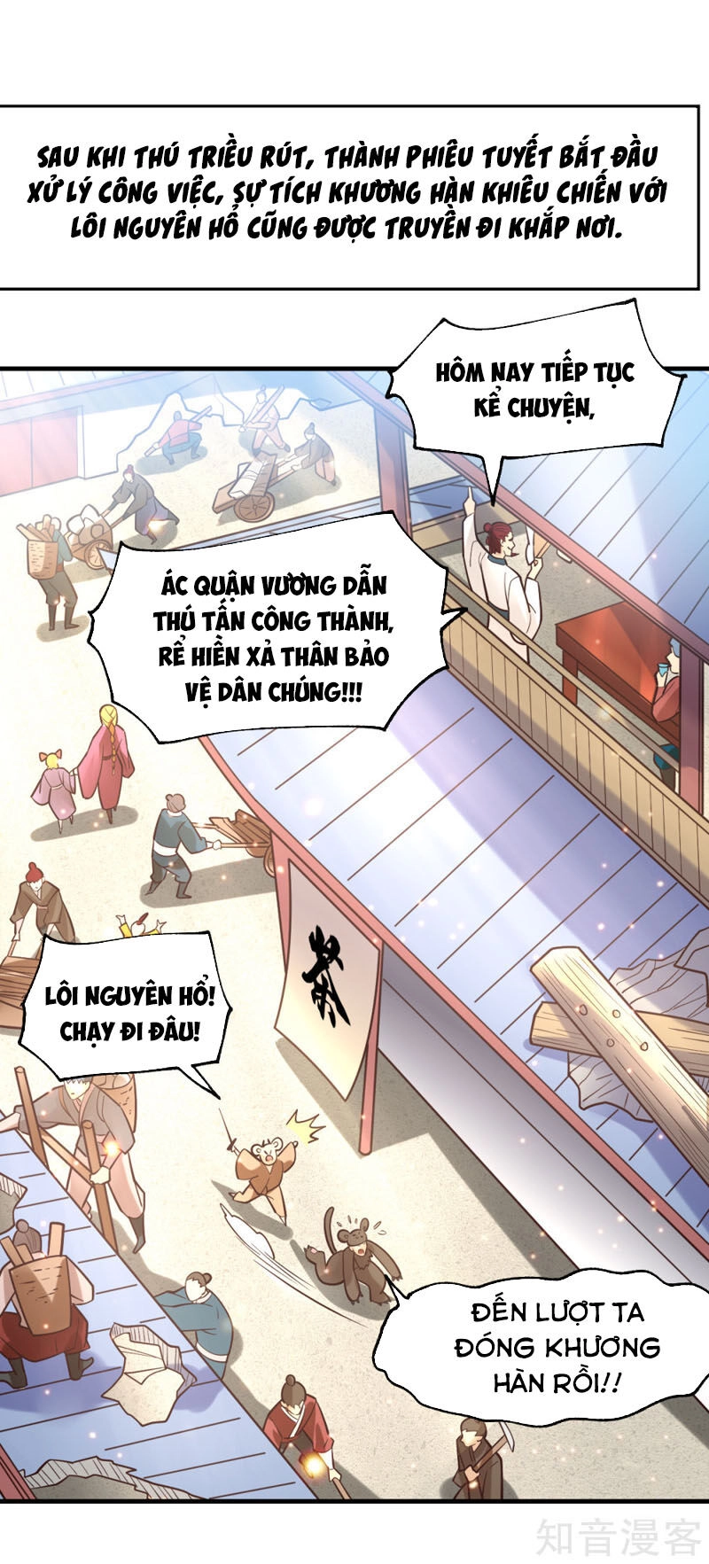 Bổn Tế Tu Chính Là Tiện Đạo Chapter 62 - 1