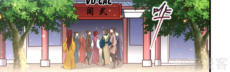 Bổn Tế Tu Chính Là Tiện Đạo Chapter 62 - 3