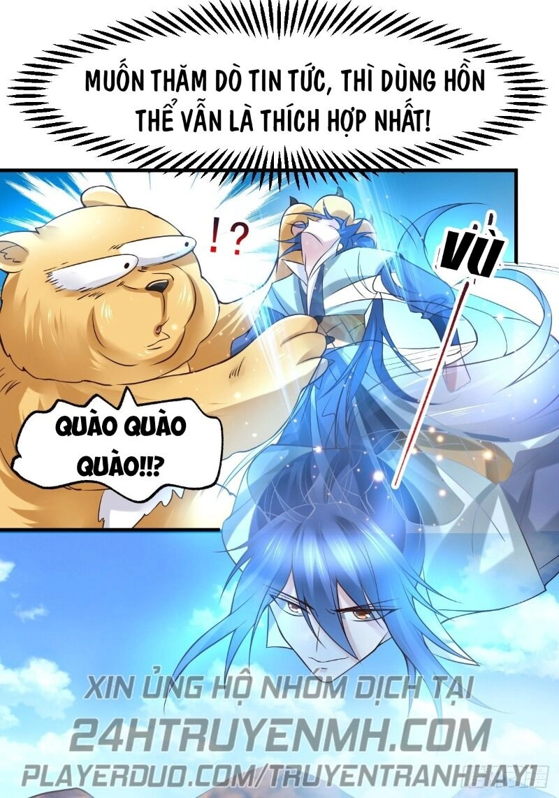 Bổn Tế Tu Chính Là Tiện Đạo Chapter 63 - 14