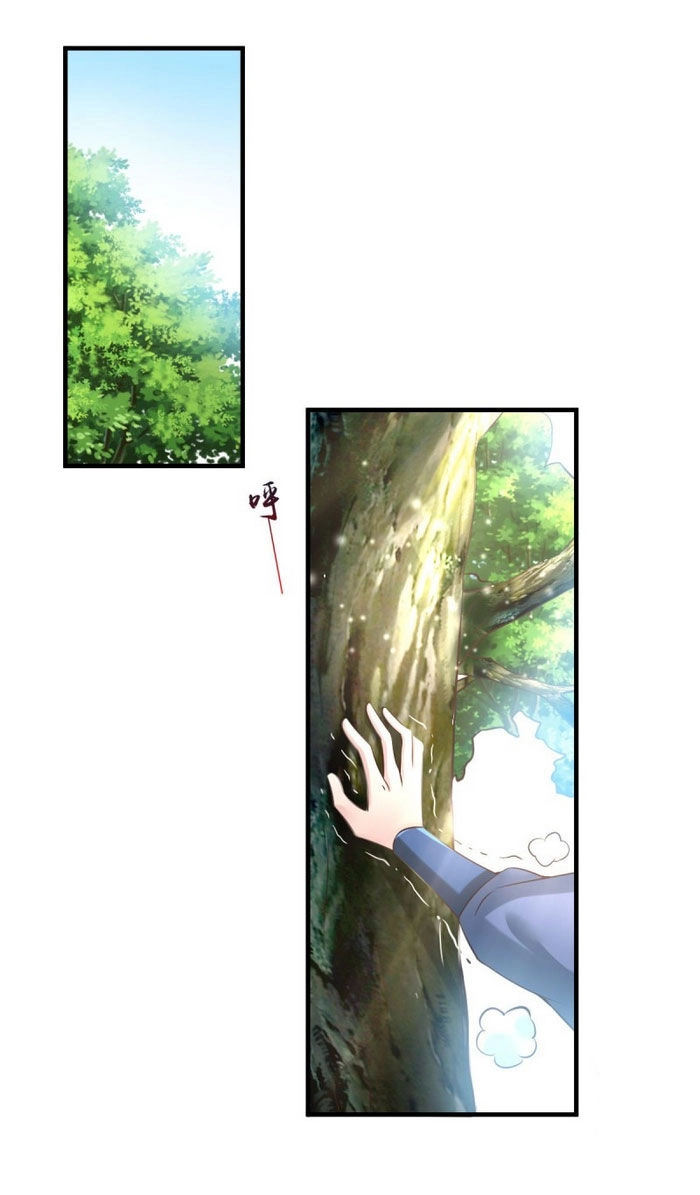 Bổn Tế Tu Chính Là Tiện Đạo Chapter 64 - 10