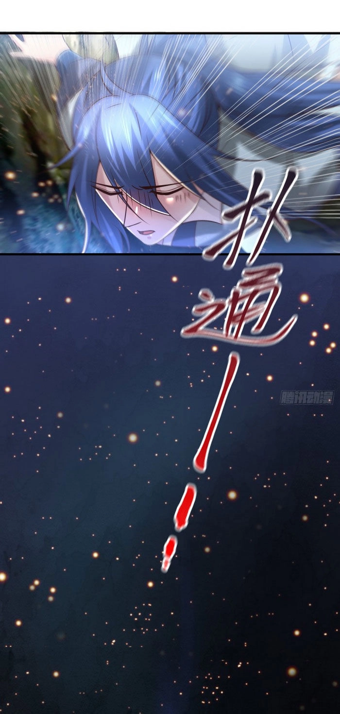 Bổn Tế Tu Chính Là Tiện Đạo Chapter 64 - 12