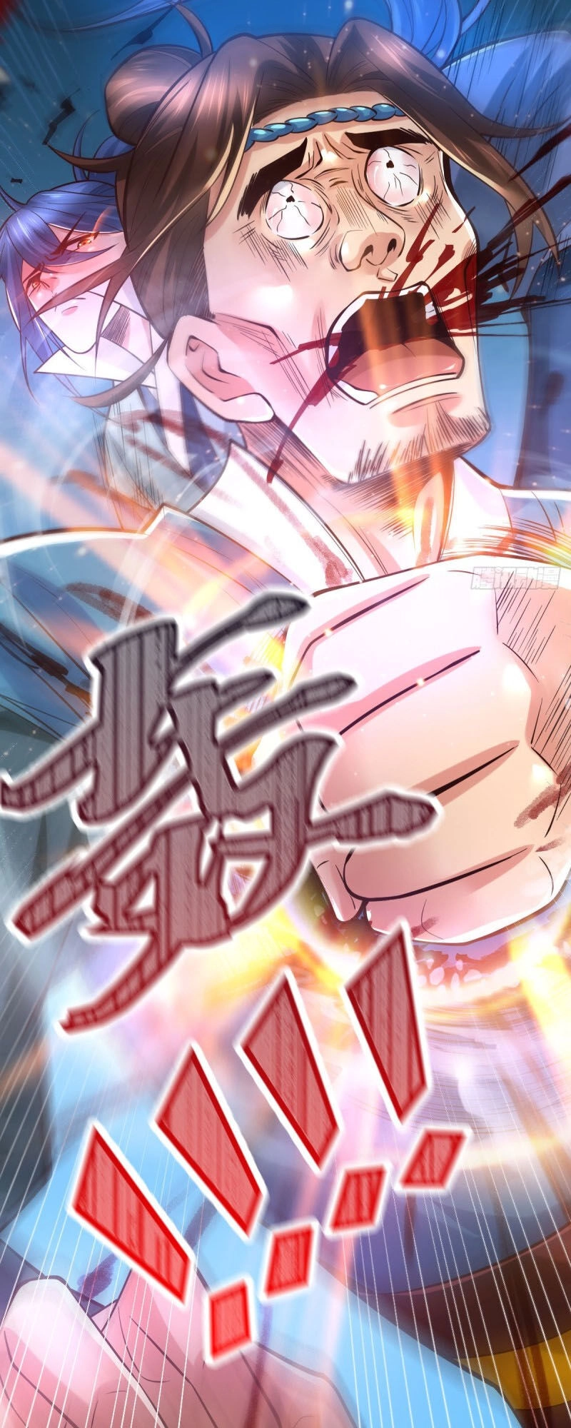 Bổn Tế Tu Chính Là Tiện Đạo Chapter 66 - 28