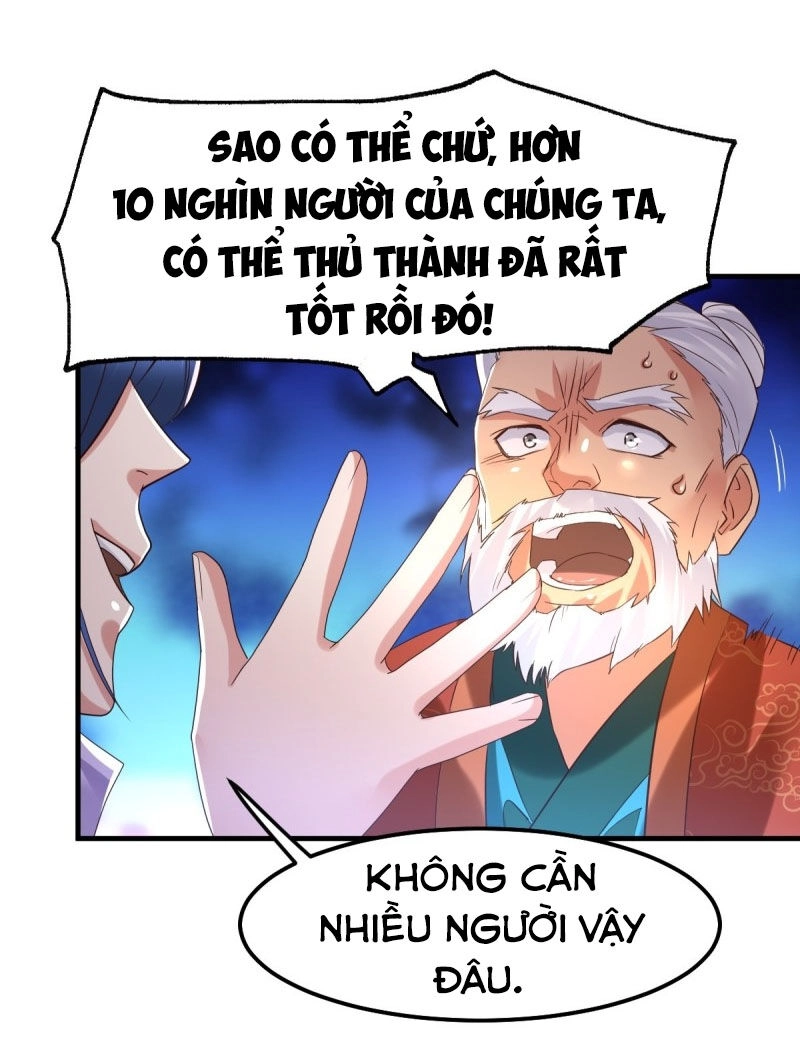 Bổn Tế Tu Chính Là Tiện Đạo Chapter 69 - 17