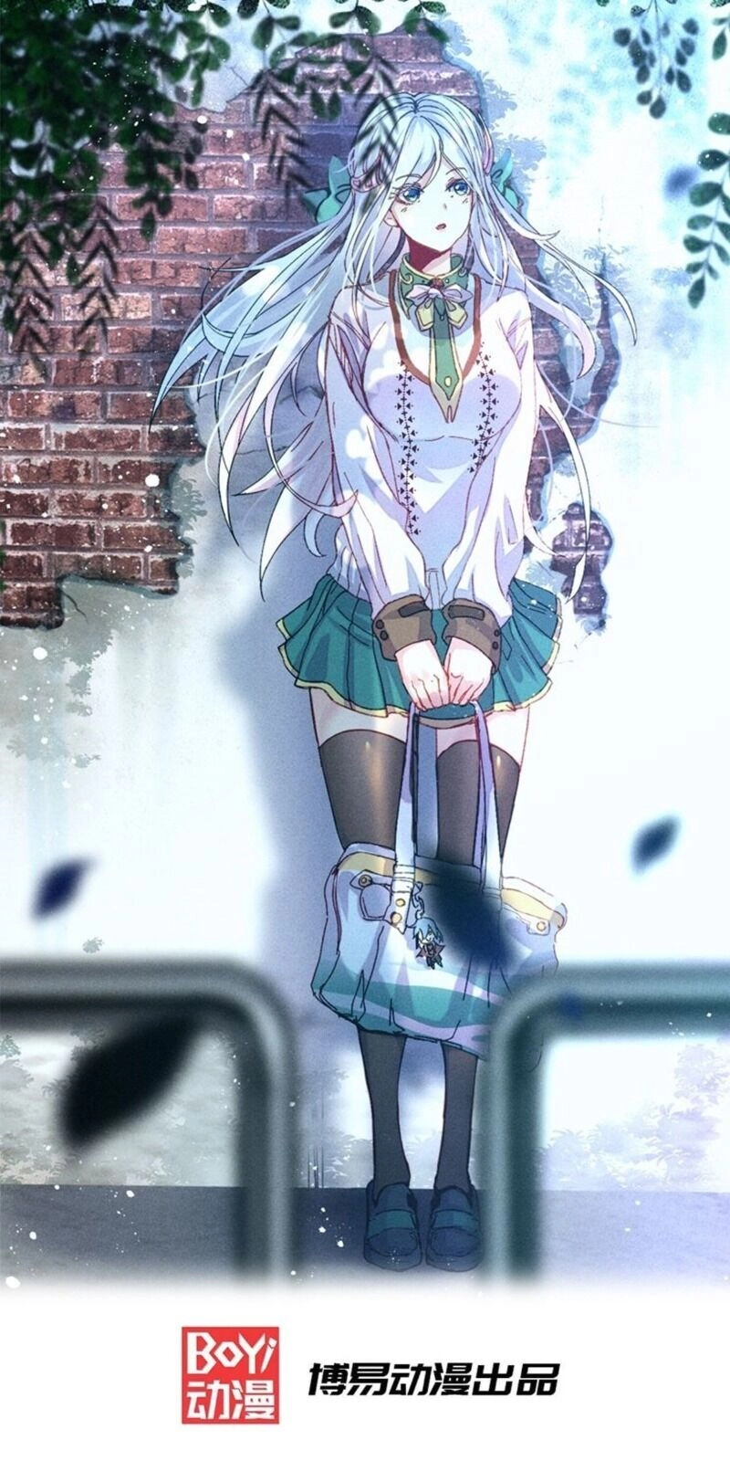 Bổn Tế Tu Chính Là Tiện Đạo Chapter 71 - 2