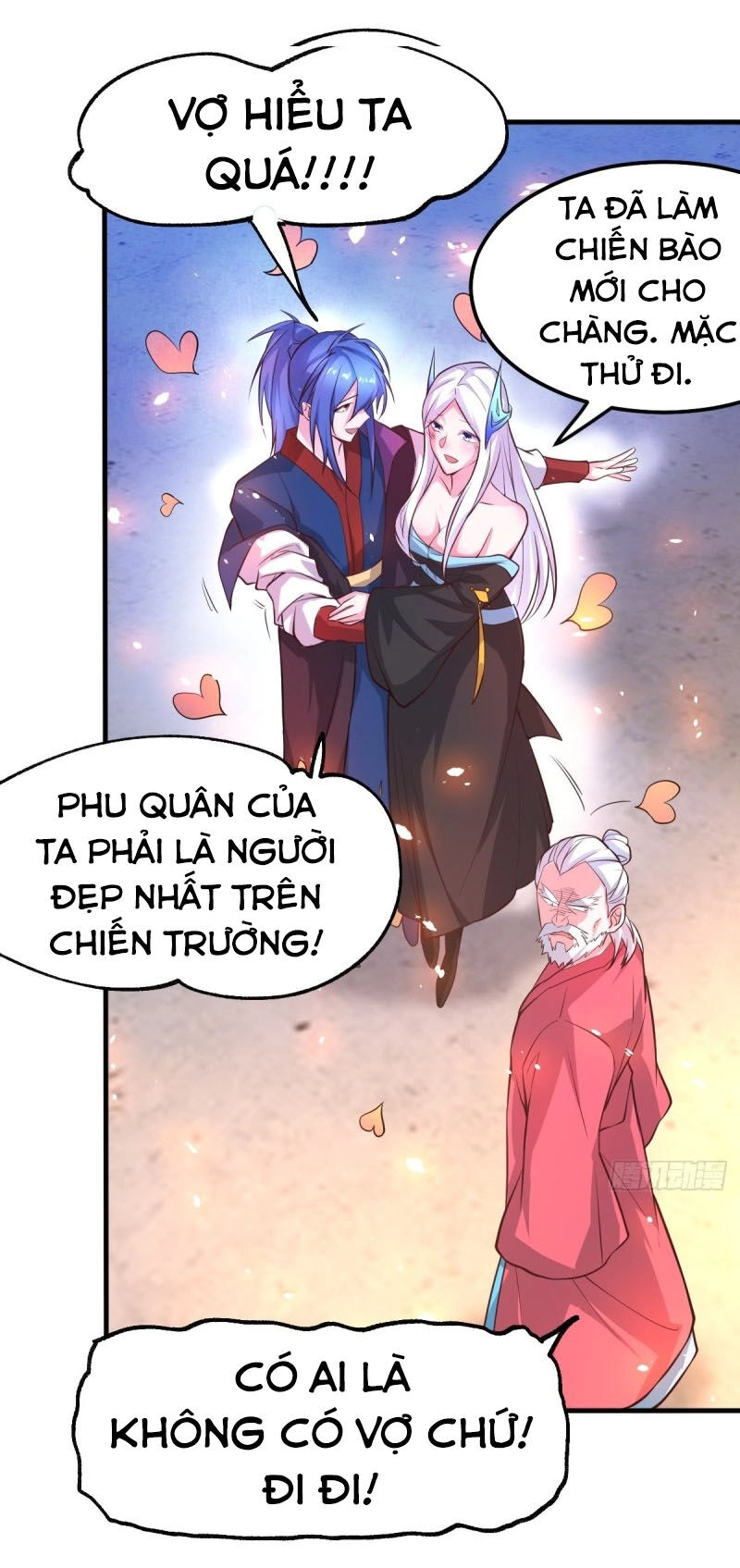 Bổn Tế Tu Chính Là Tiện Đạo Chapter 72 - 21