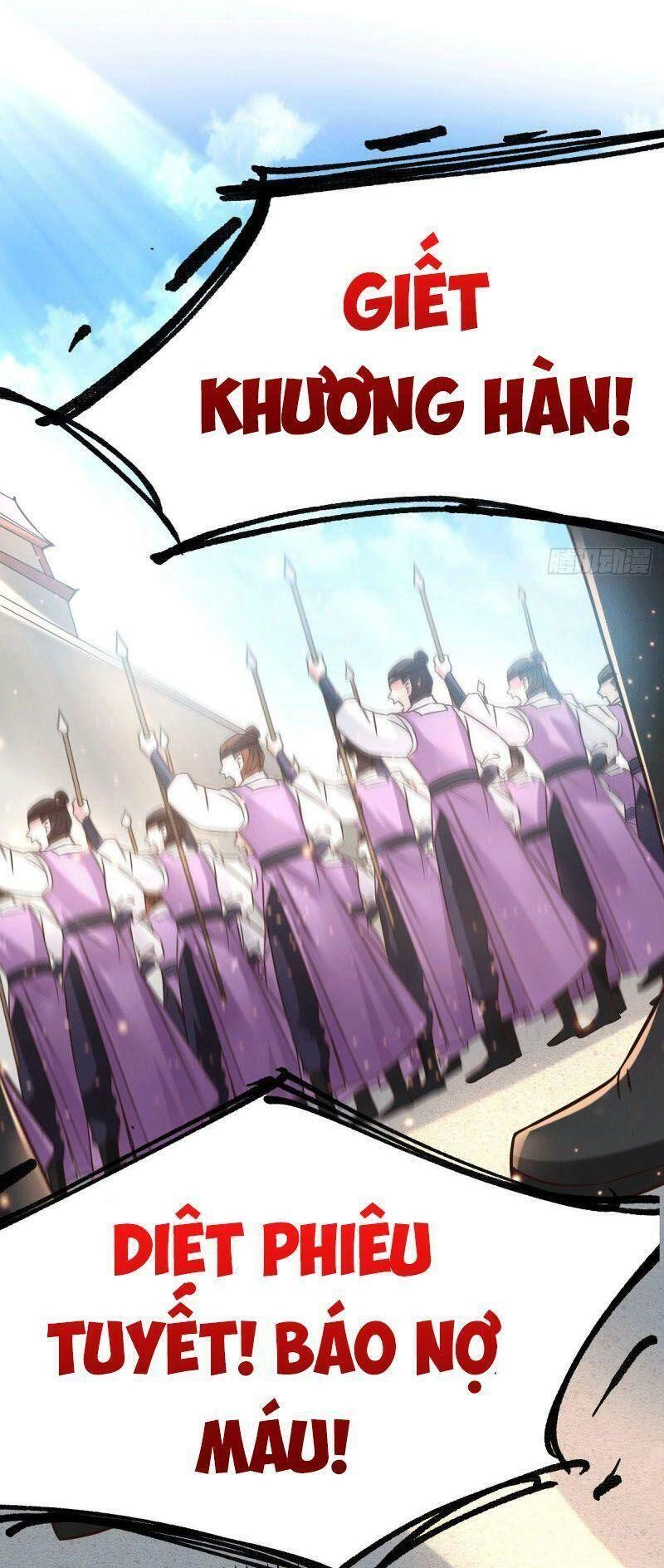 Bổn Tế Tu Chính Là Tiện Đạo Chapter 73 - 9