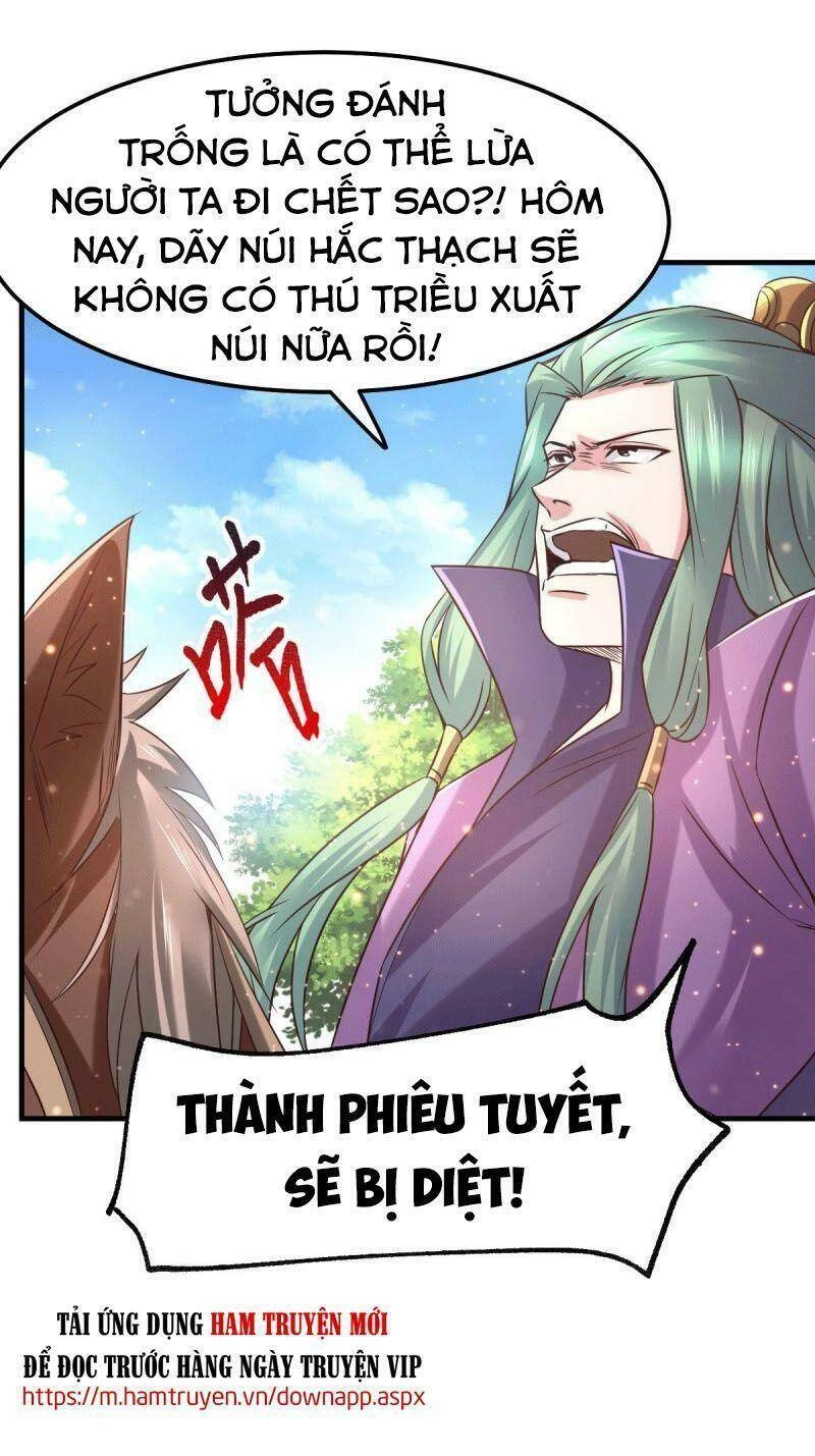 Bổn Tế Tu Chính Là Tiện Đạo Chapter 73 - 15