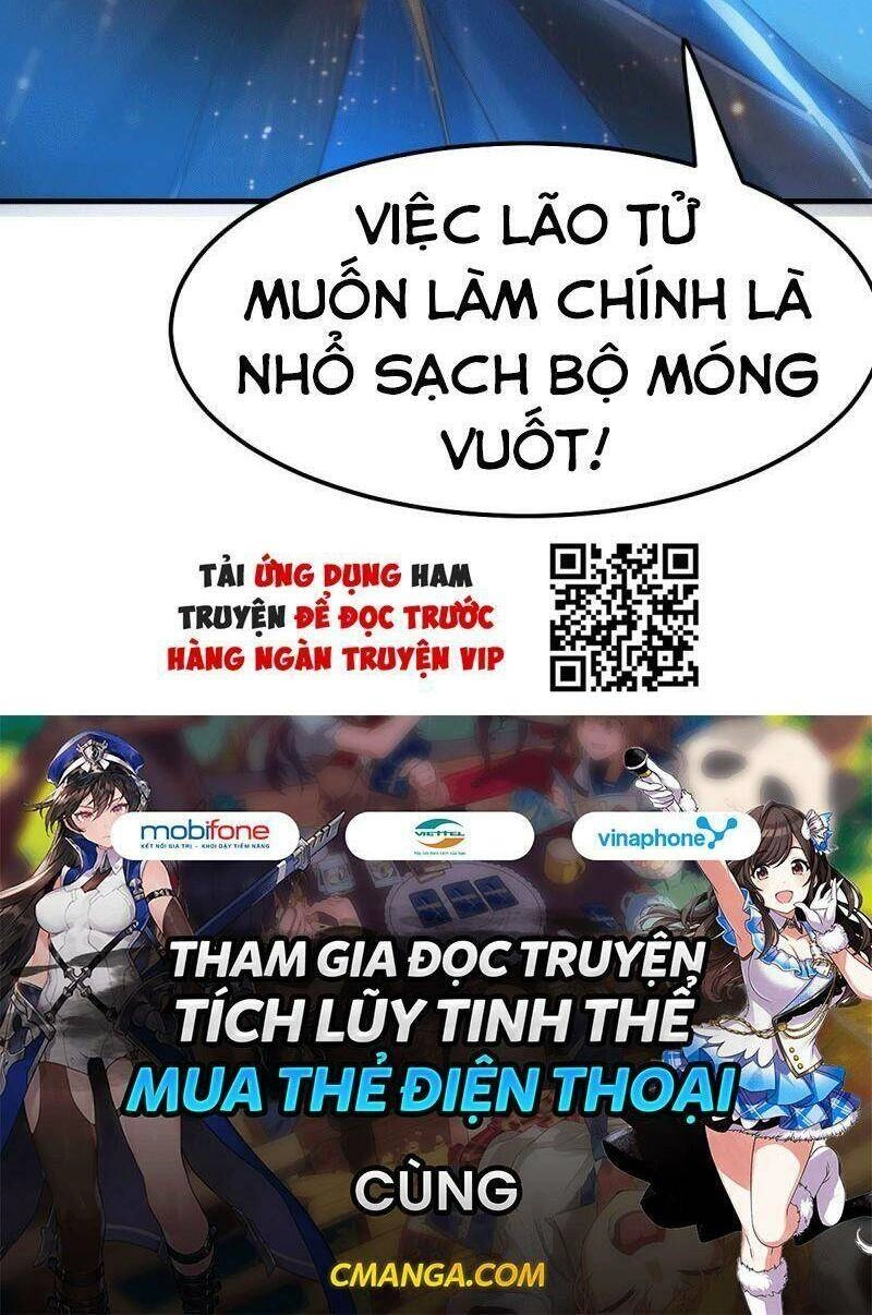 Bổn Tế Tu Chính Là Tiện Đạo Chapter 73 - 32