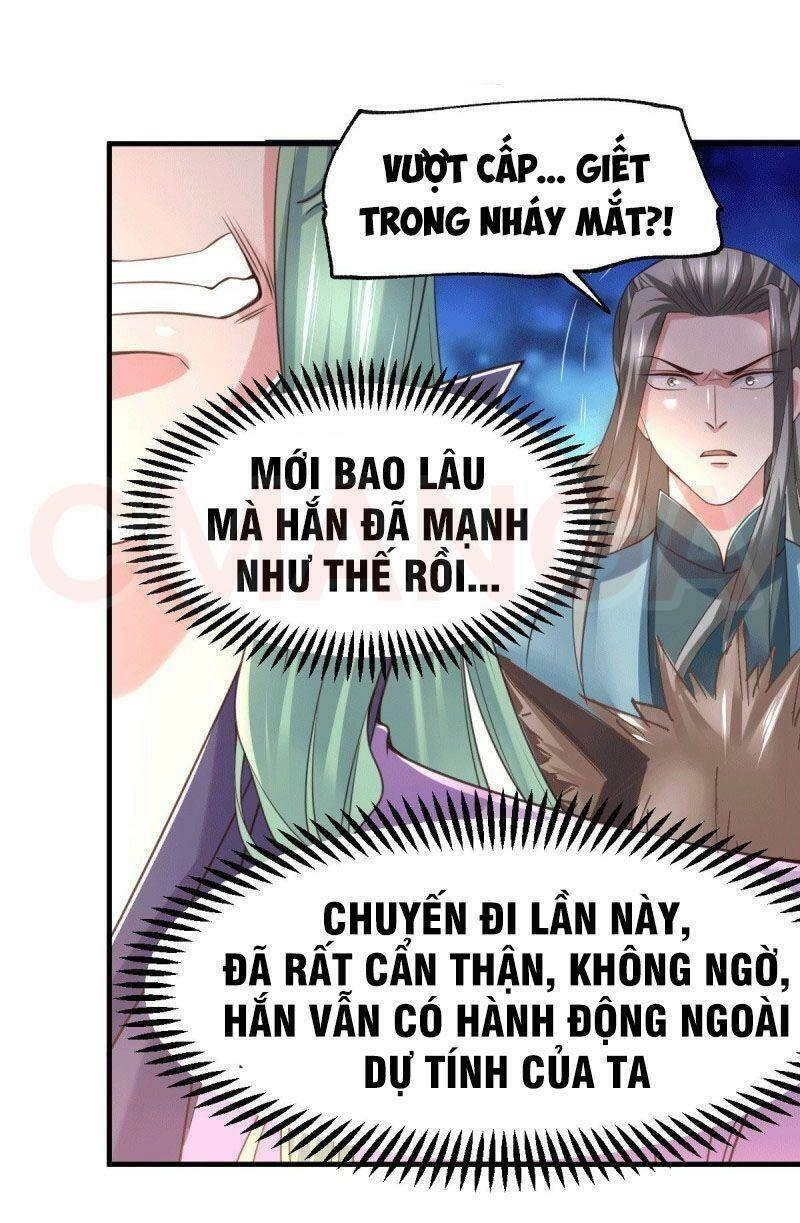 Bổn Tế Tu Chính Là Tiện Đạo Chapter 74 - 9