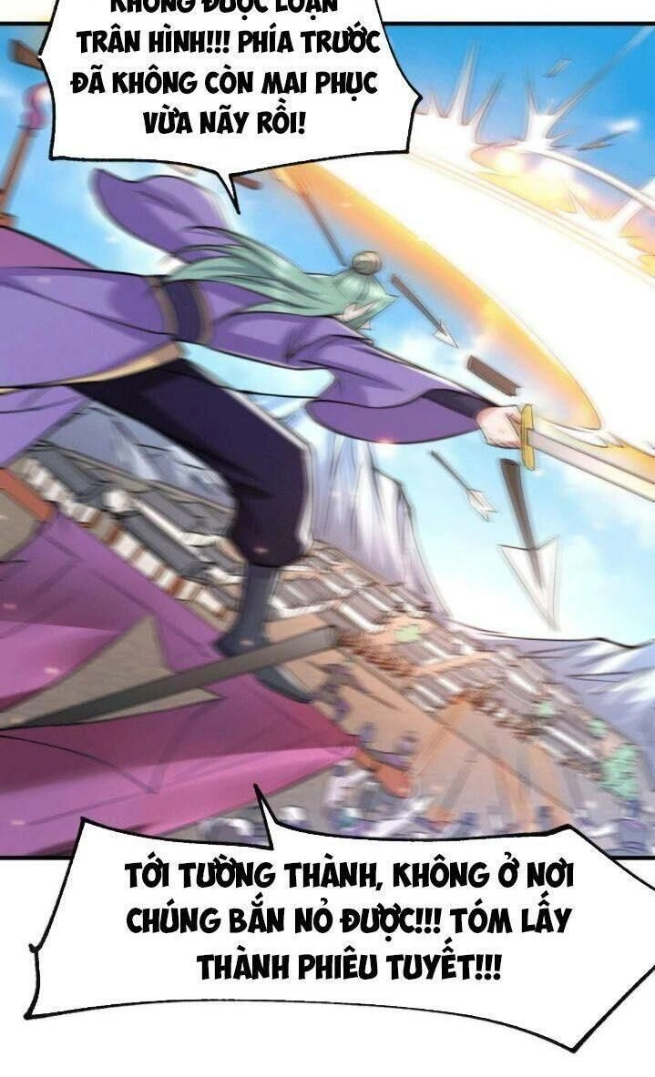 Bổn Tế Tu Chính Là Tiện Đạo Chapter 75 - 12