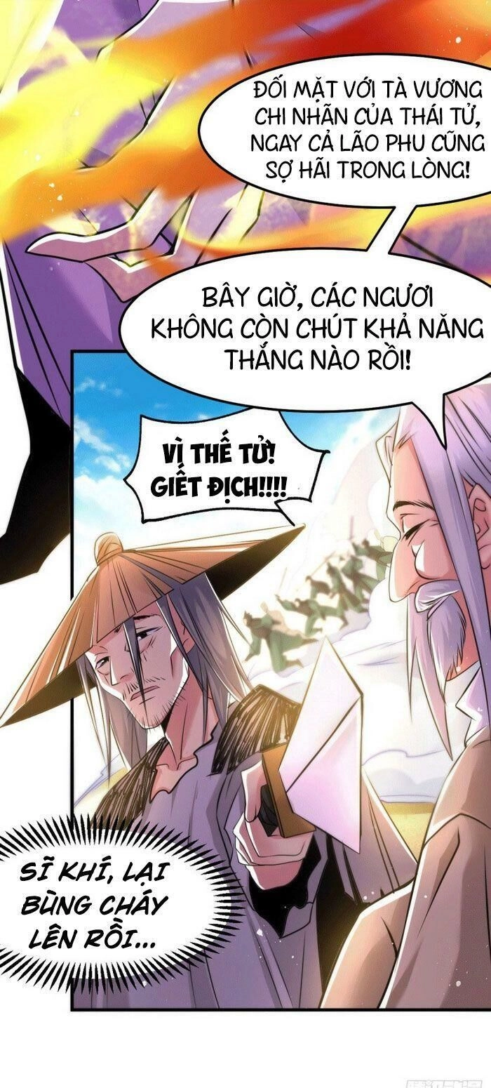 Bổn Tế Tu Chính Là Tiện Đạo Chapter 76 - 8