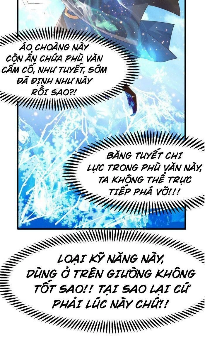 Bổn Tế Tu Chính Là Tiện Đạo Chapter 76 - 17