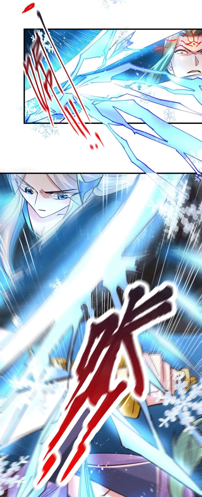 Bổn Tế Tu Chính Là Tiện Đạo Chapter 77 - 3