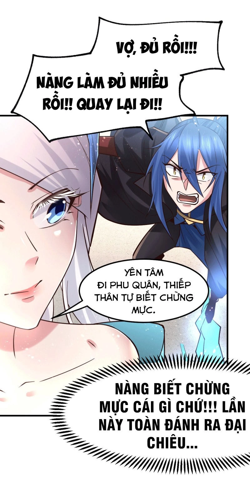 Bổn Tế Tu Chính Là Tiện Đạo Chapter 77 - 8