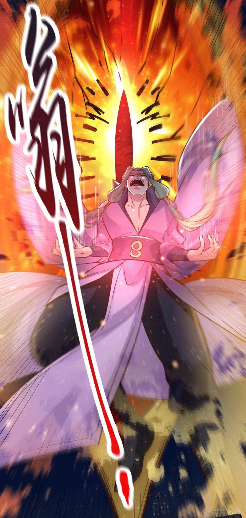 Bổn Tế Tu Chính Là Tiện Đạo Chapter 77 - 10