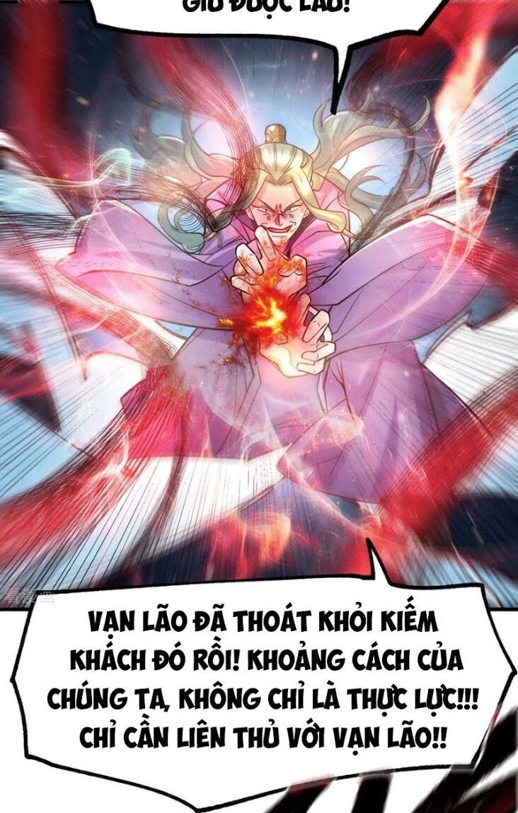 Bổn Tế Tu Chính Là Tiện Đạo Chapter 78 - 11