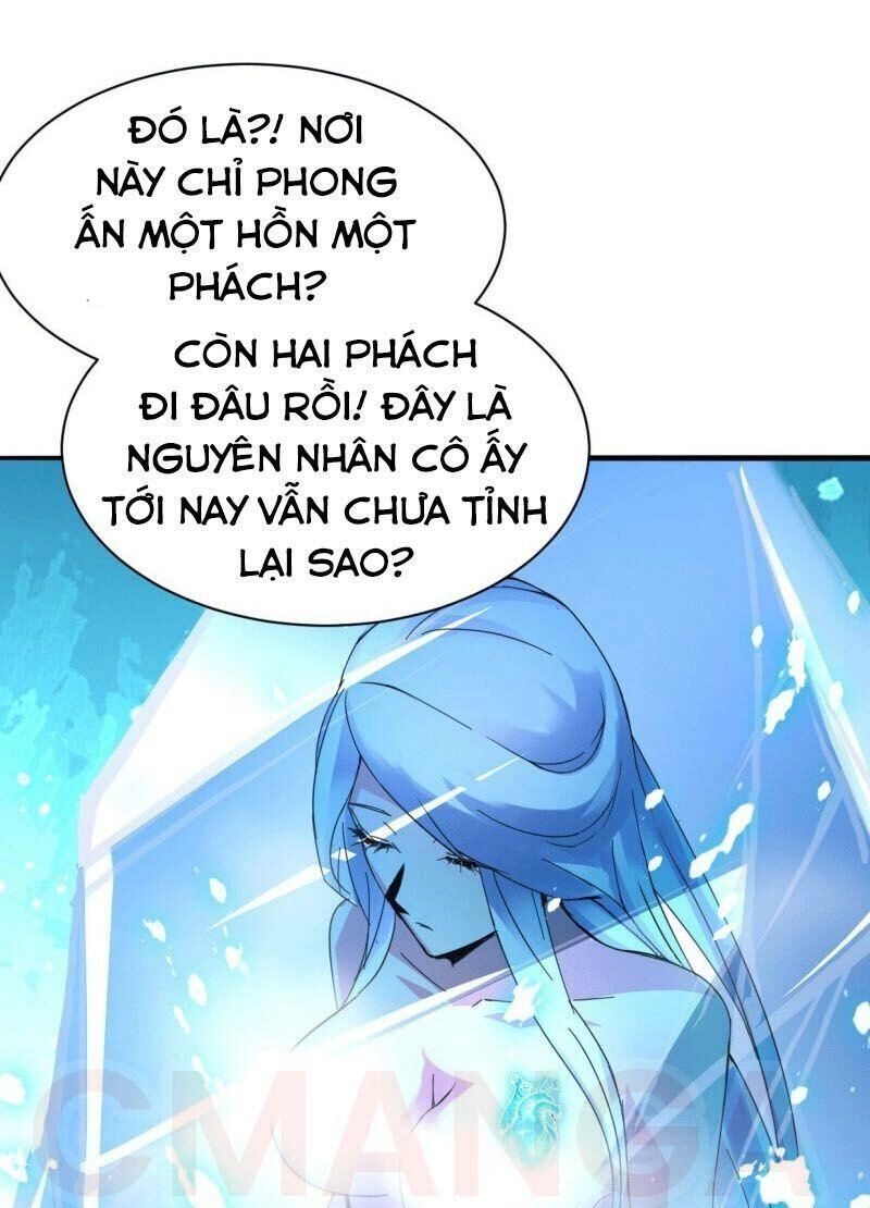 Bổn Tế Tu Chính Là Tiện Đạo Chapter 79 - 18