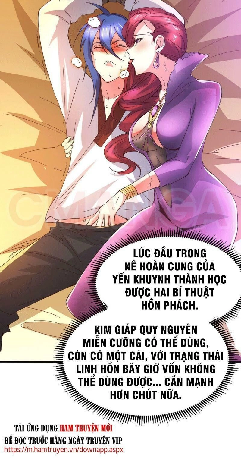 Bổn Tế Tu Chính Là Tiện Đạo Chapter 79 - 28