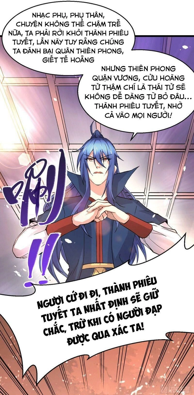 Bổn Tế Tu Chính Là Tiện Đạo Chapter 79 - 29