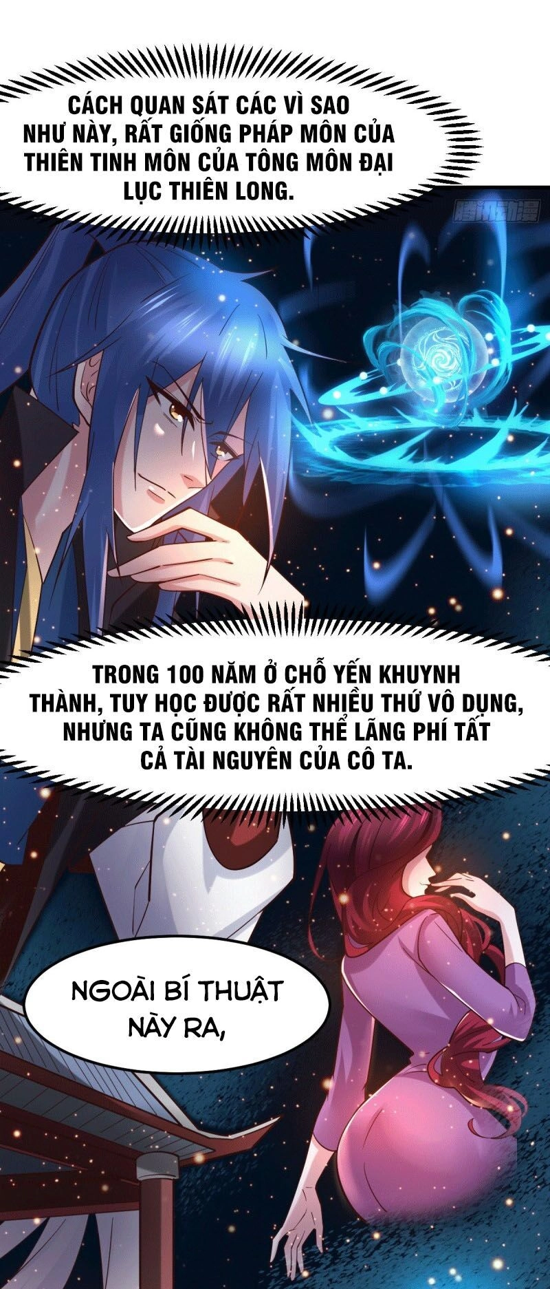 Bổn Tế Tu Chính Là Tiện Đạo Chapter 81 - 7