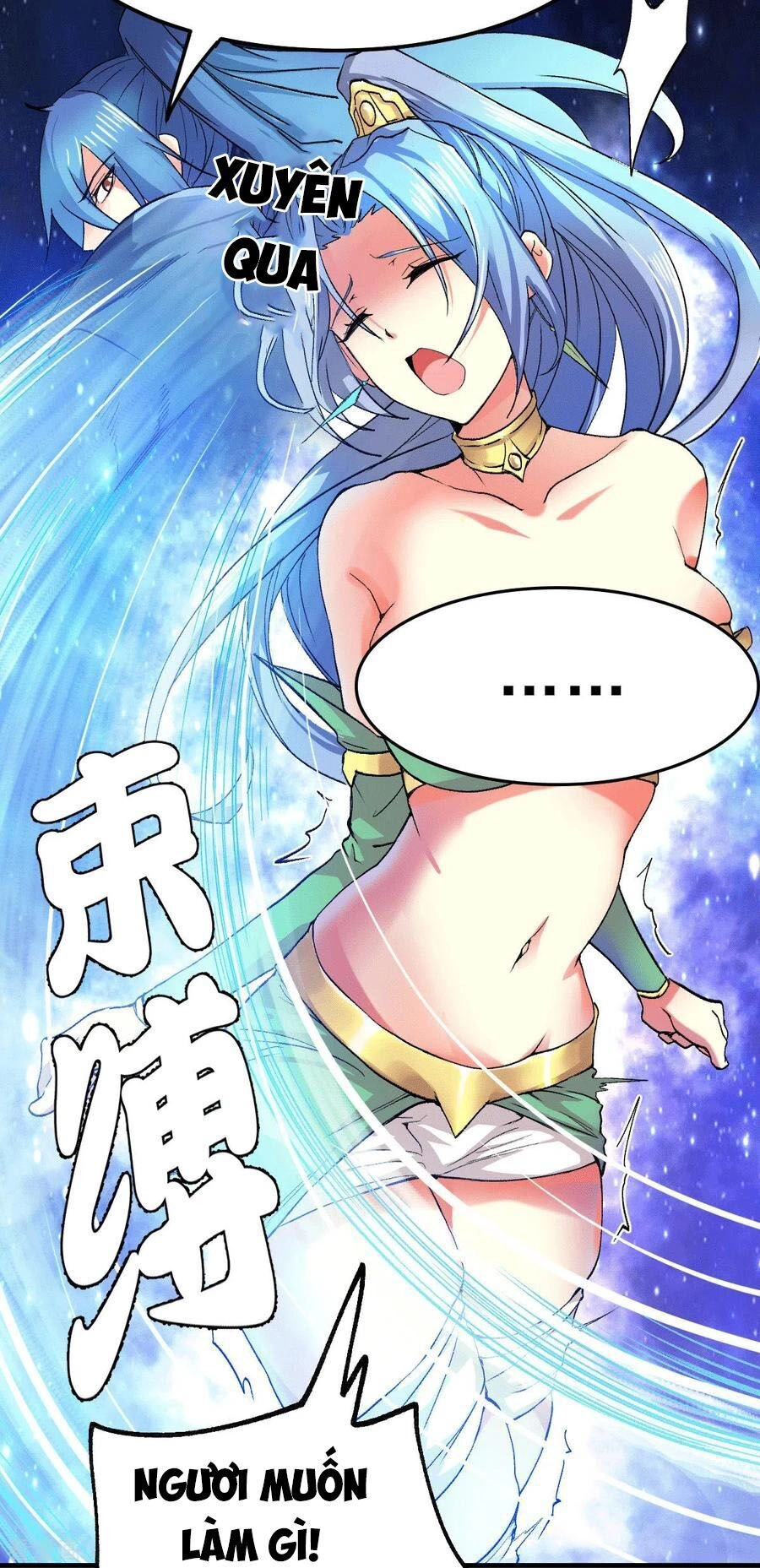 Bổn Tế Tu Chính Là Tiện Đạo Chapter 83 - 28