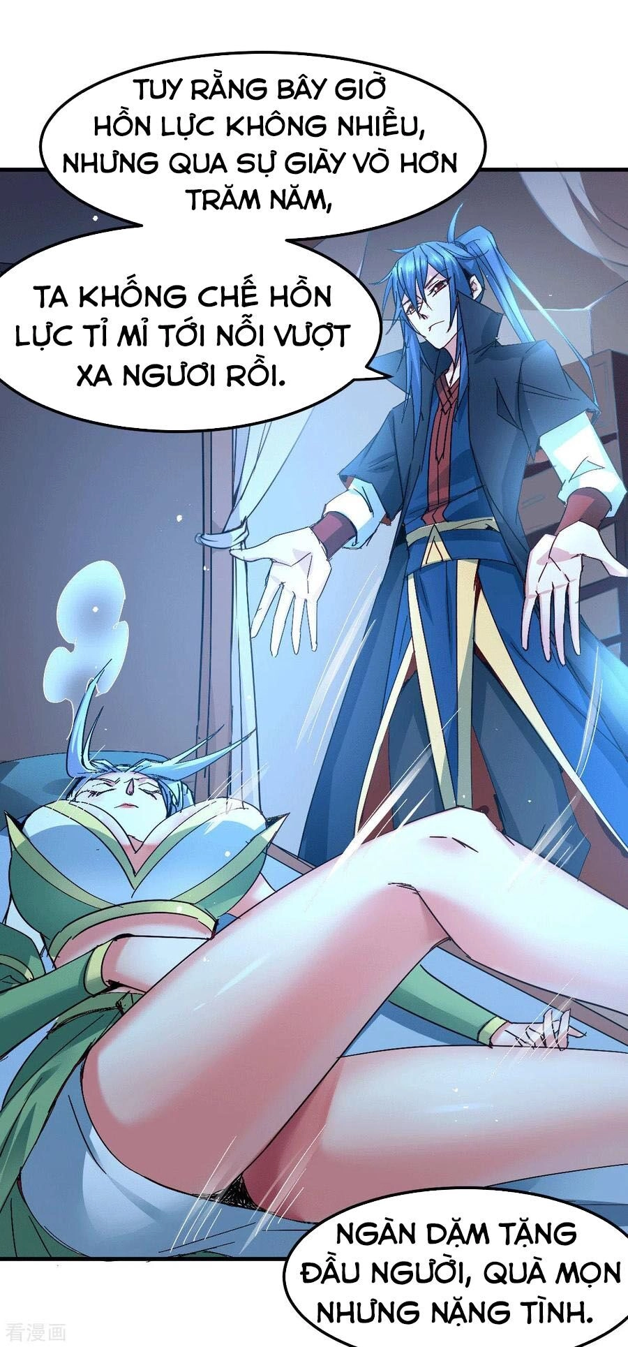 Bổn Tế Tu Chính Là Tiện Đạo Chapter 83 - 34