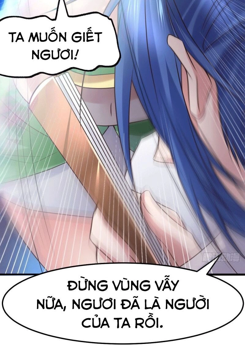 Bổn Tế Tu Chính Là Tiện Đạo Chapter 84 - 14