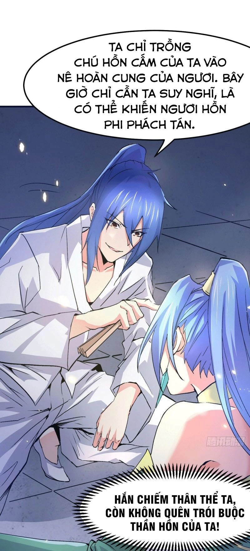 Bổn Tế Tu Chính Là Tiện Đạo Chapter 84 - 19