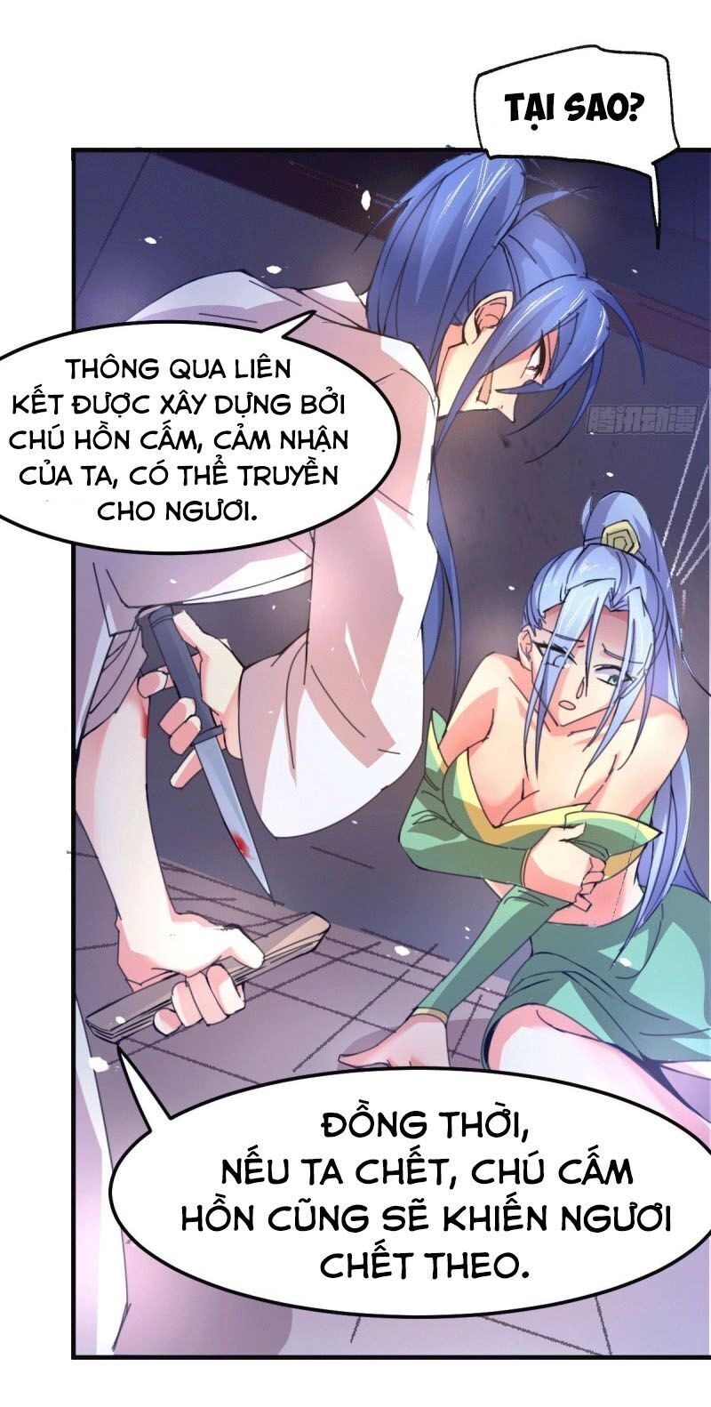 Bổn Tế Tu Chính Là Tiện Đạo Chapter 84 - 23