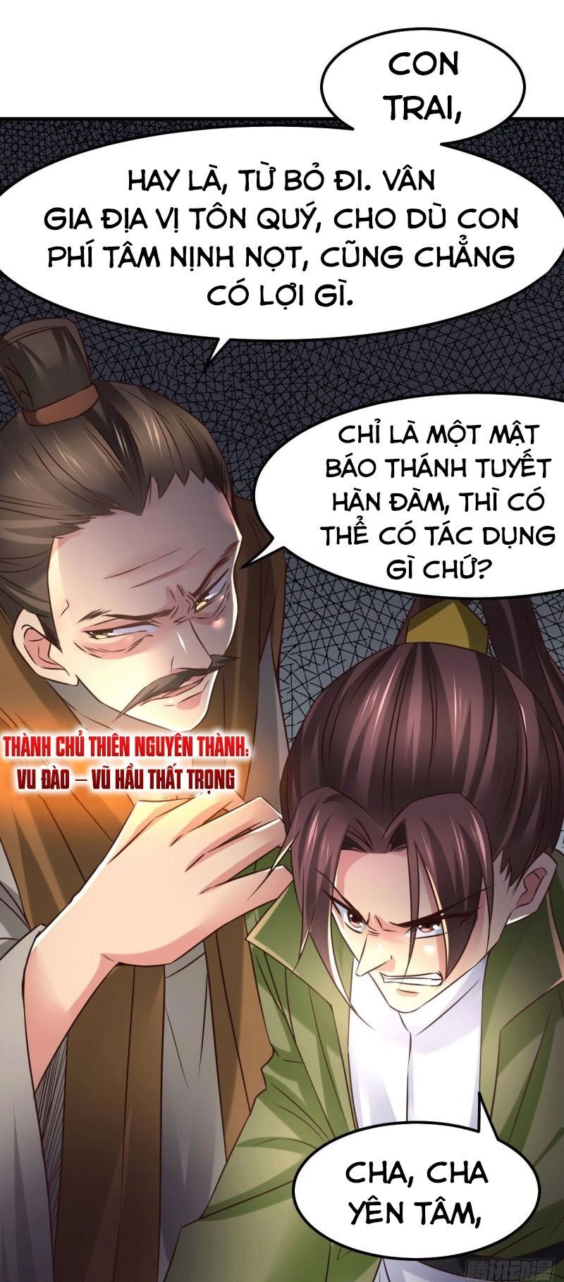 Bổn Tế Tu Chính Là Tiện Đạo Chapter 84 - 32