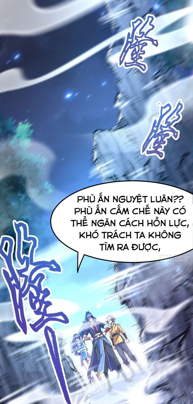 Bổn Tế Tu Chính Là Tiện Đạo Chapter 86 - 31