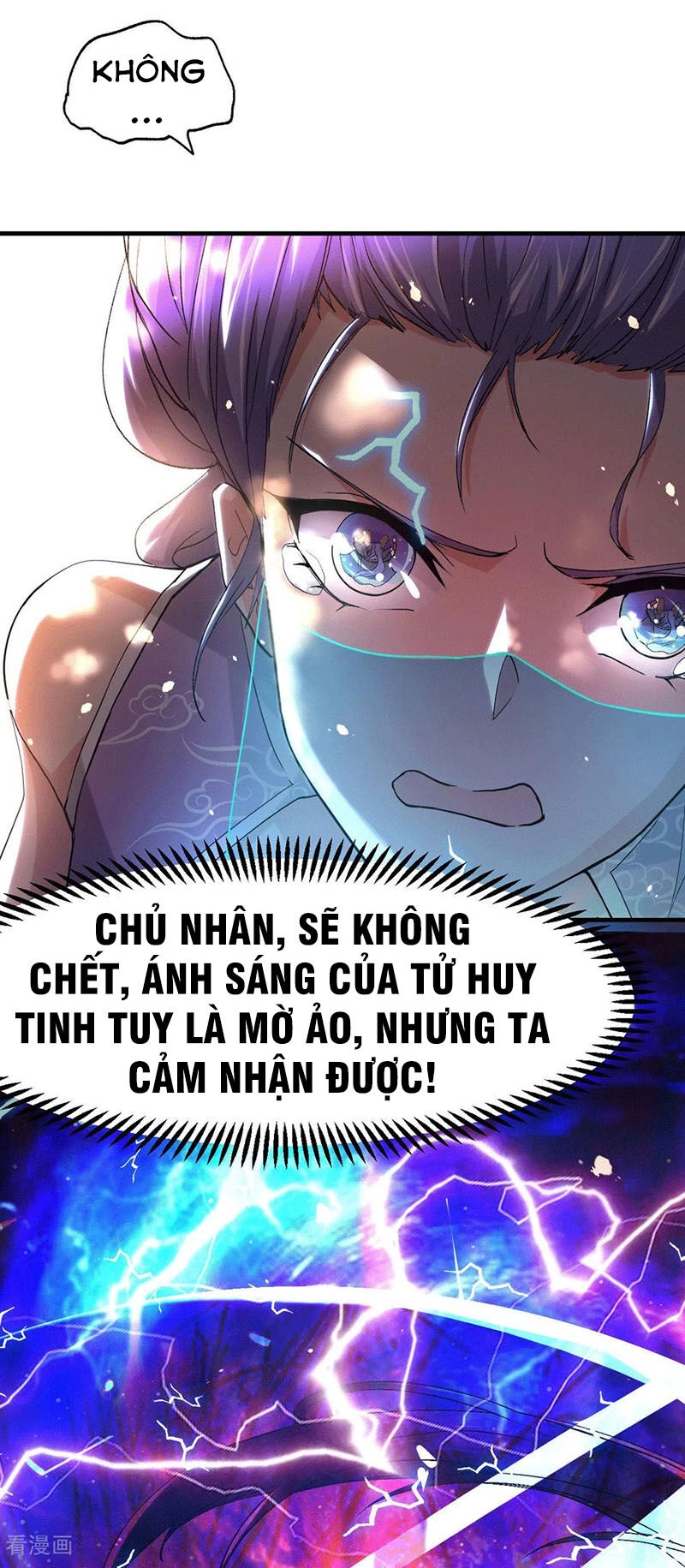 Bổn Tế Tu Chính Là Tiện Đạo Chapter 87 - 42
