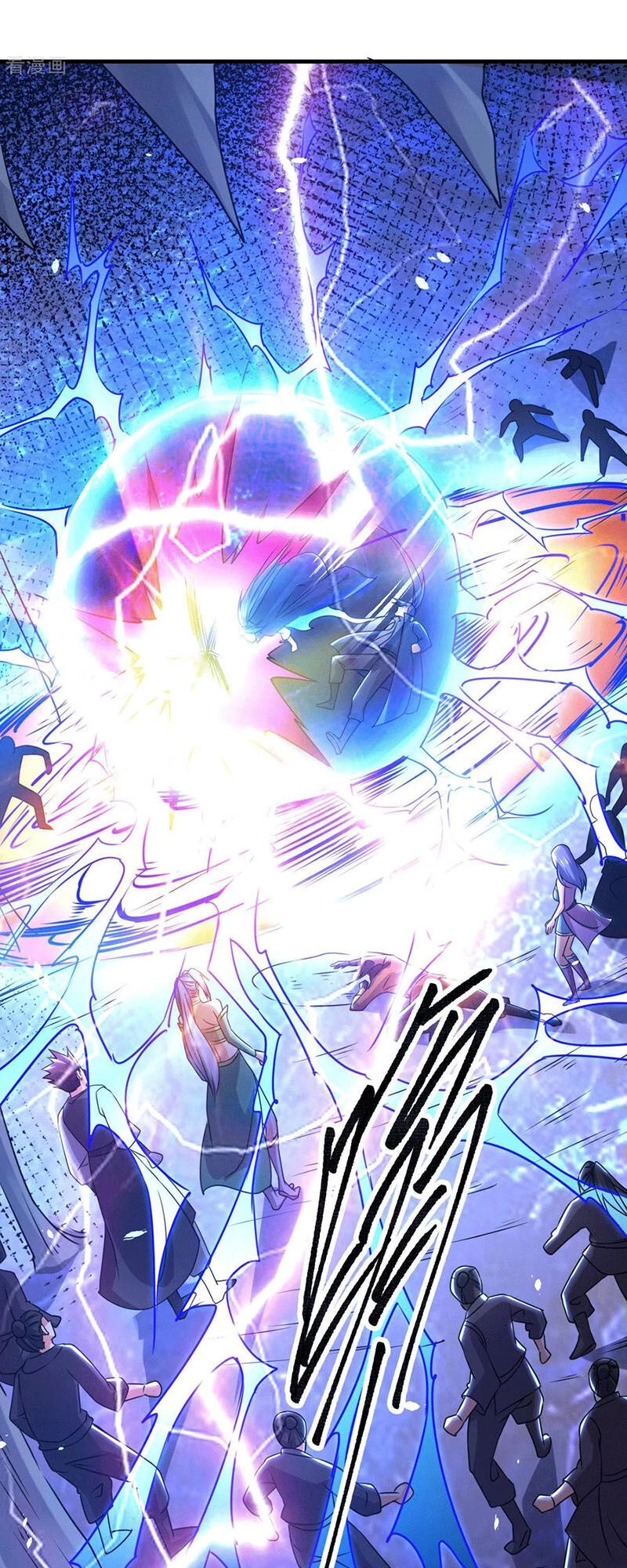 Bổn Tế Tu Chính Là Tiện Đạo Chapter 88 - 26