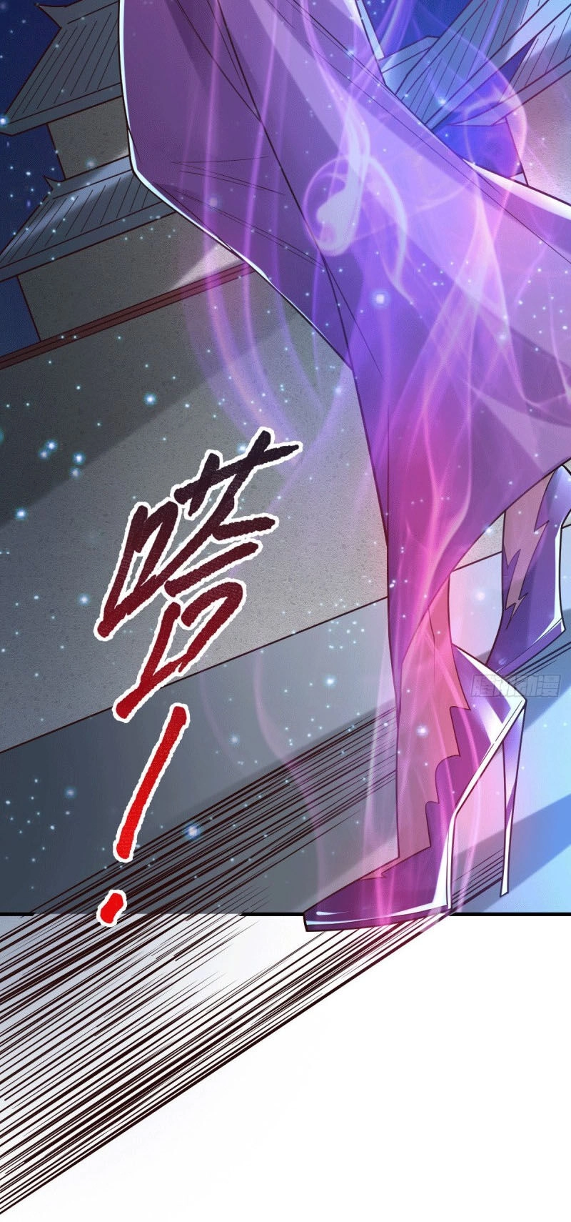 Bổn Tế Tu Chính Là Tiện Đạo Chapter 89 - 7