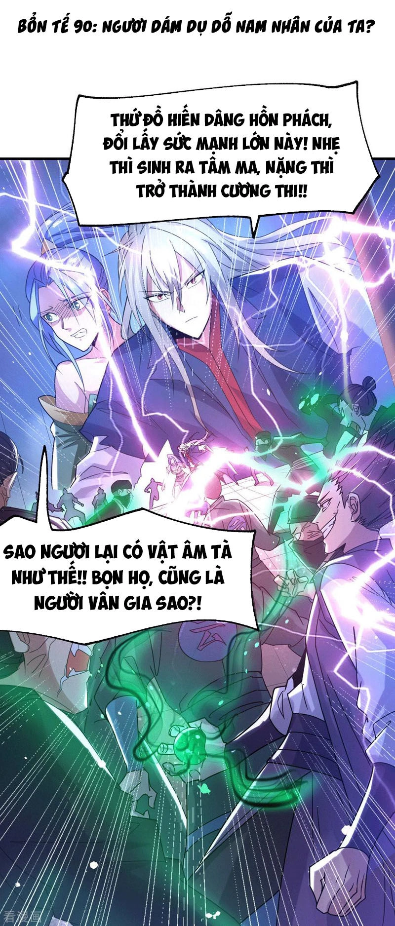 Bổn Tế Tu Chính Là Tiện Đạo Chapter 90 - 1