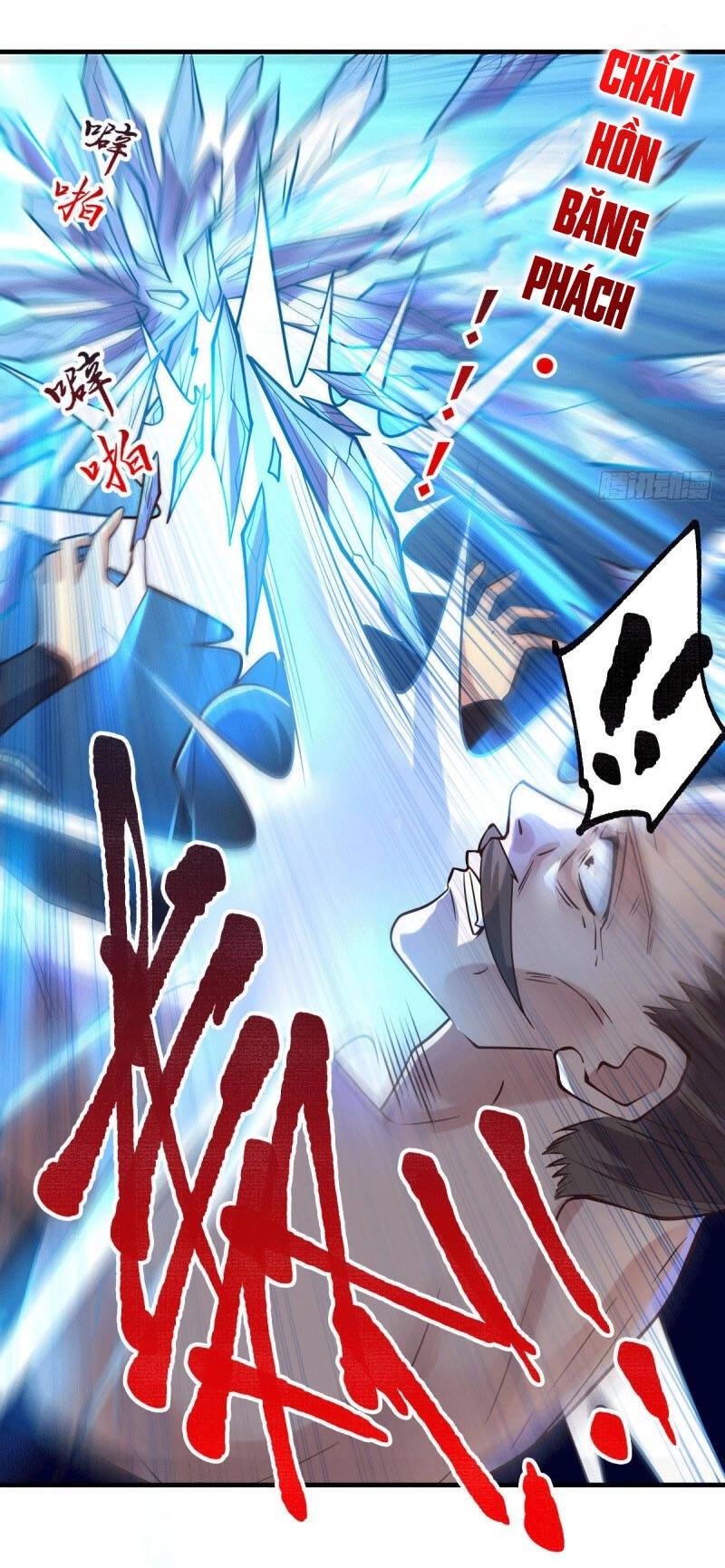 Bổn Tế Tu Chính Là Tiện Đạo Chapter 94 - 21