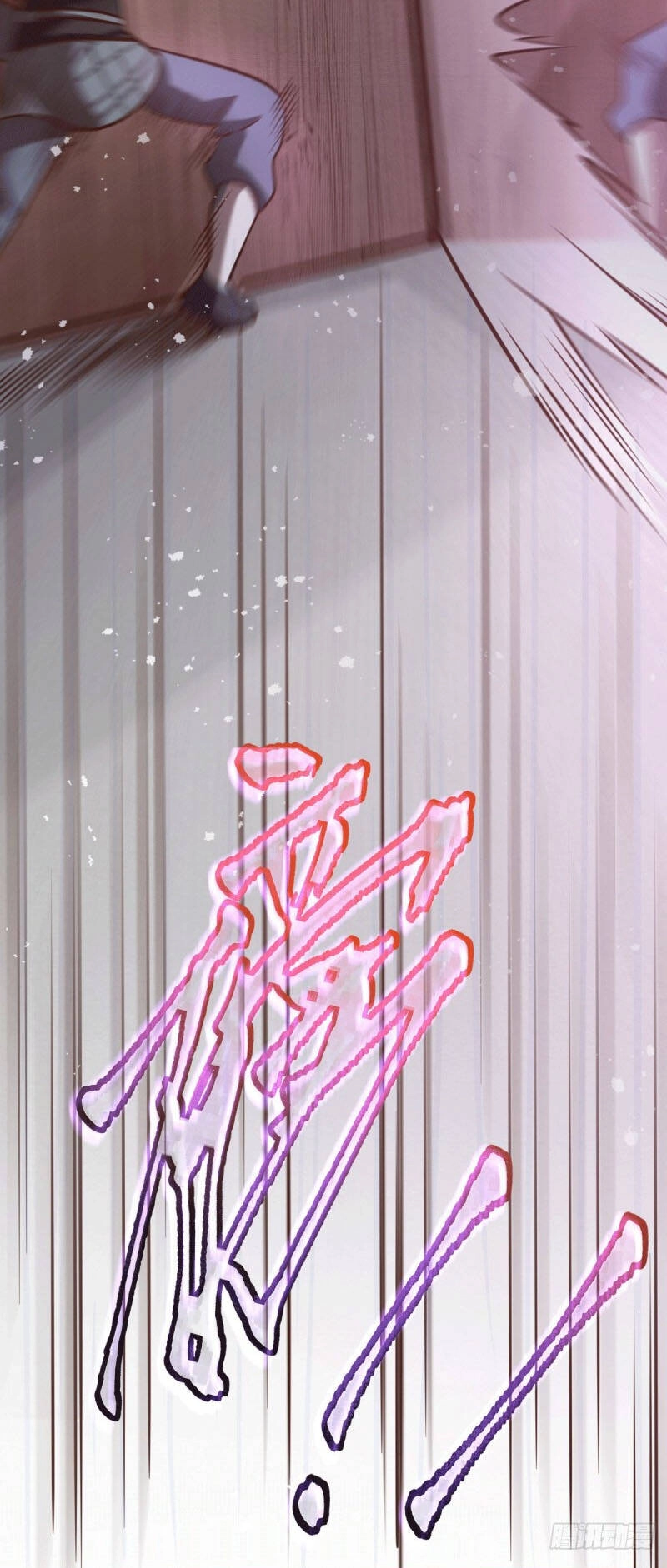 Bổn Tế Tu Chính Là Tiện Đạo Chapter 95 - 8