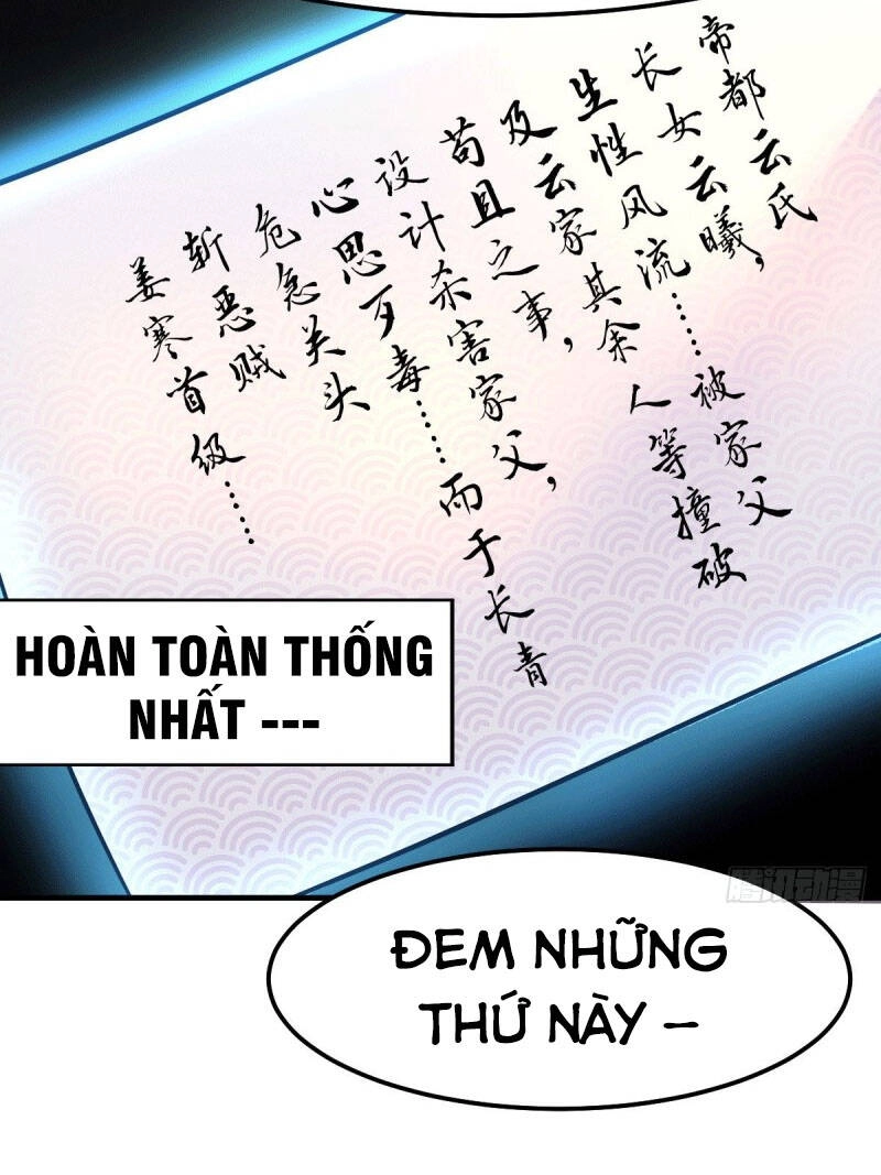 Bổn Tế Tu Chính Là Tiện Đạo Chapter 95 - 18