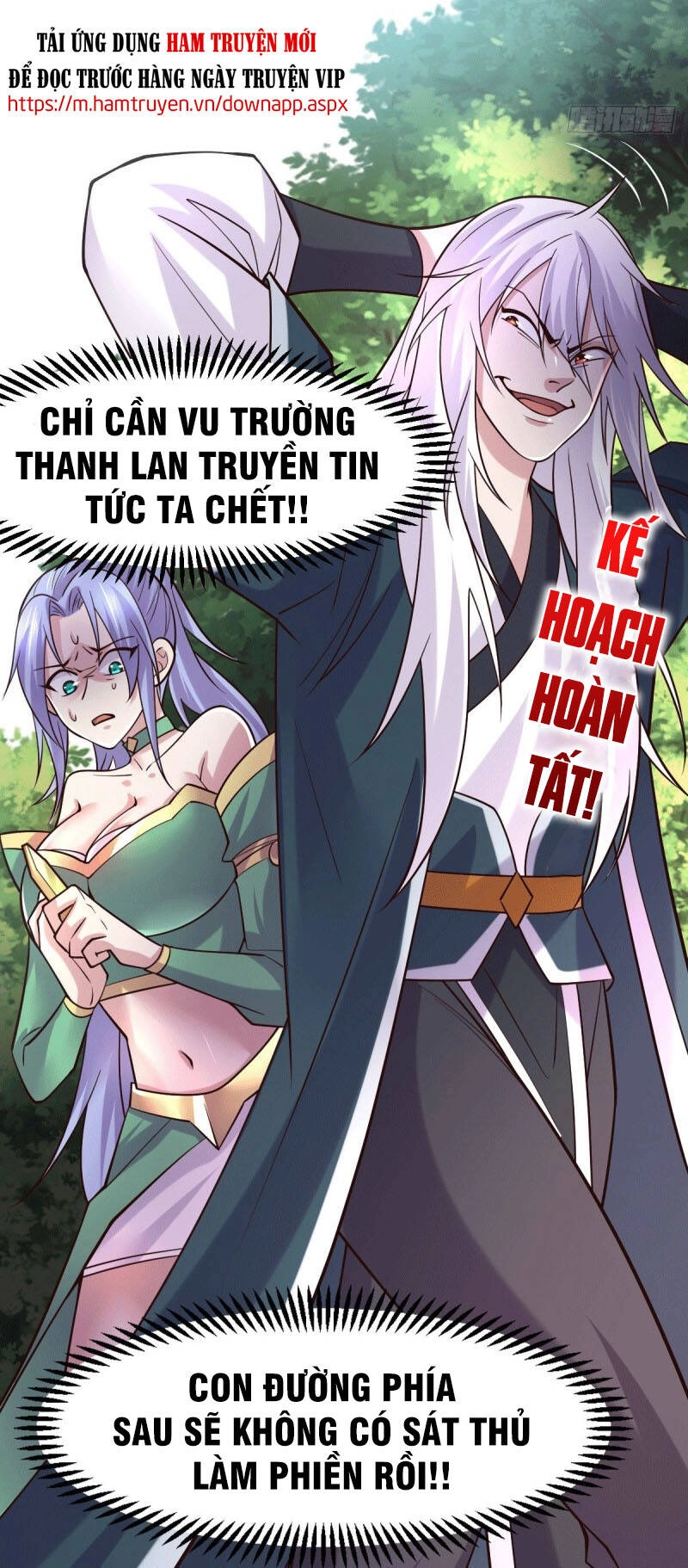 Bổn Tế Tu Chính Là Tiện Đạo Chapter 95 - 25