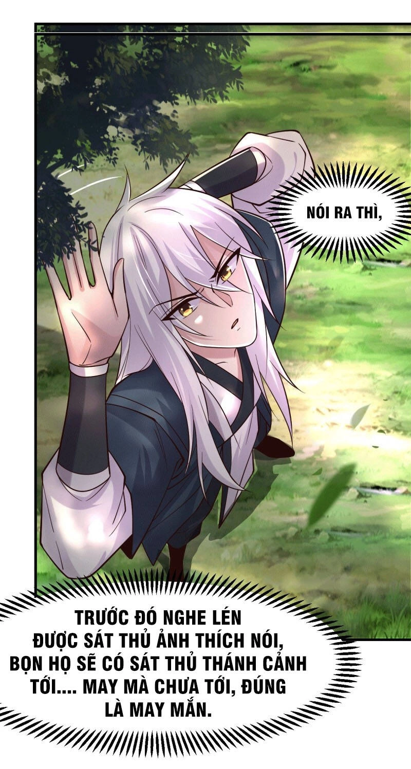 Bổn Tế Tu Chính Là Tiện Đạo Chapter 95 - 28