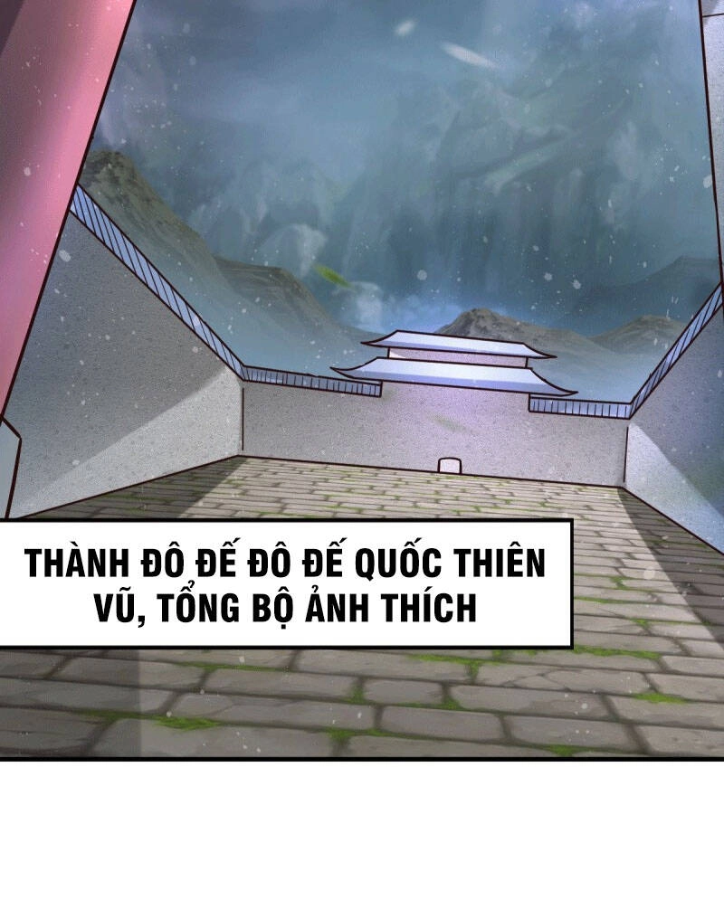 Bổn Tế Tu Chính Là Tiện Đạo Chapter 95 - 30