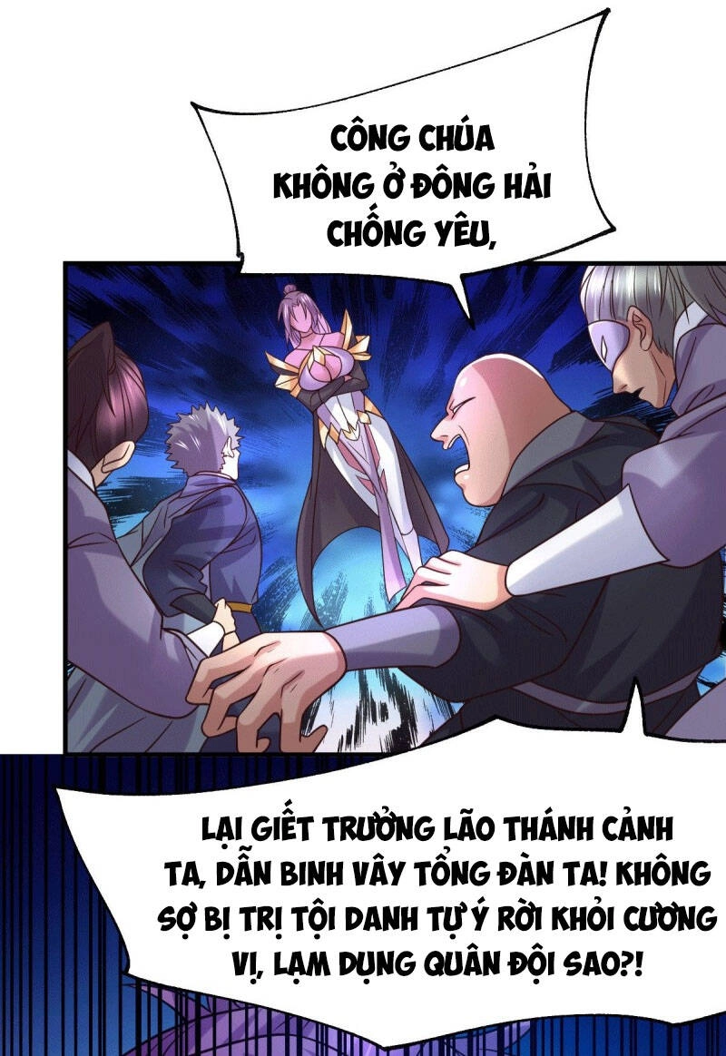 Bổn Tế Tu Chính Là Tiện Đạo Chapter 95 - 39
