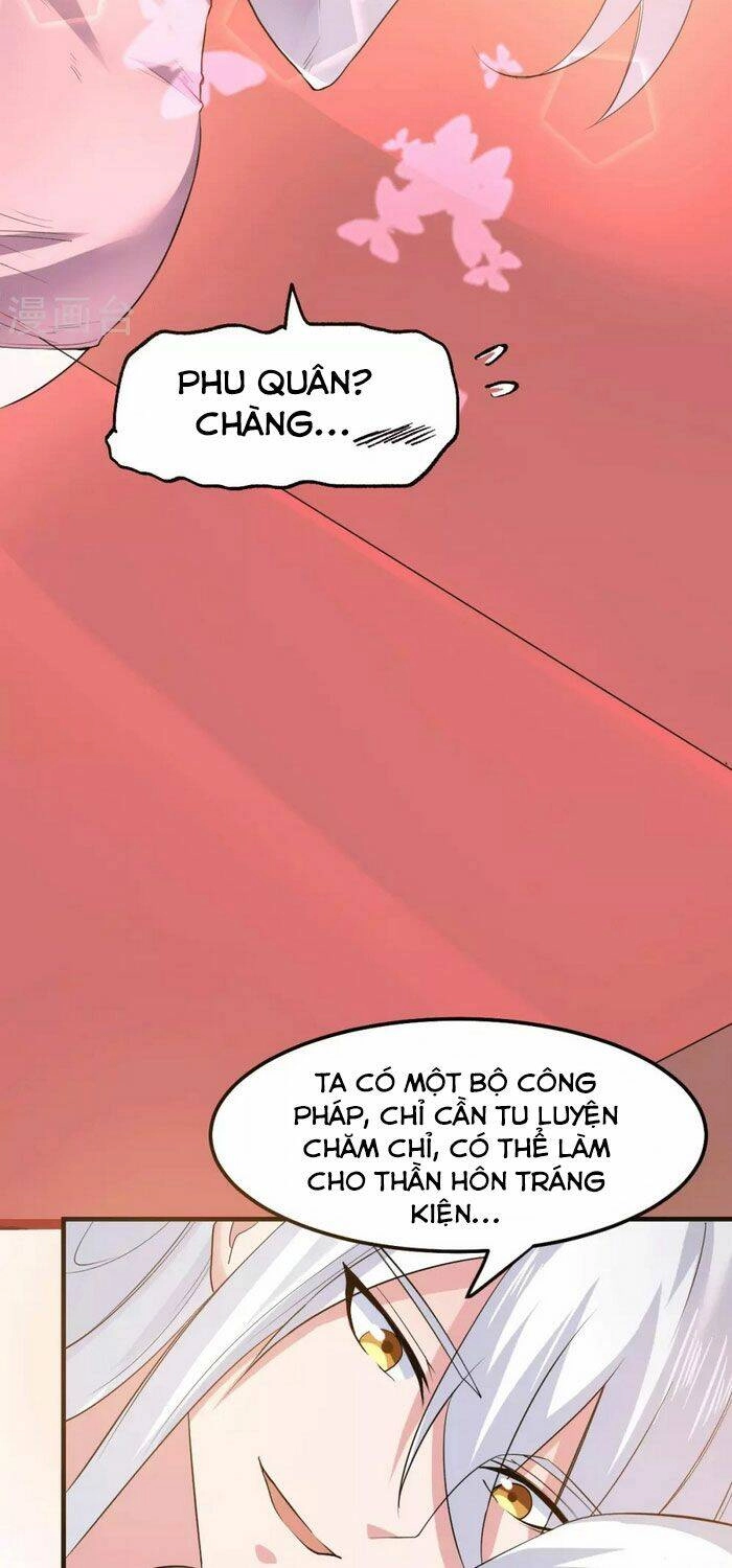 Bổn Tế Tu Chính Là Tiện Đạo Chapter 96 - 25