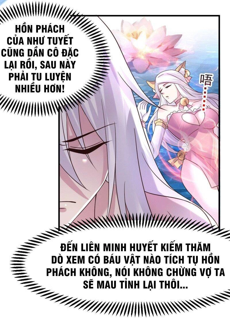 Bổn Tế Tu Chính Là Tiện Đạo Chapter 97 - 18