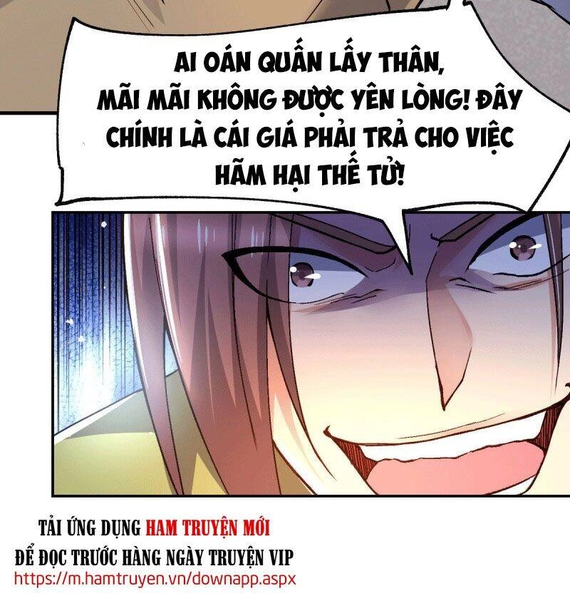 Bổn Tế Tu Chính Là Tiện Đạo Chapter 98 - 12