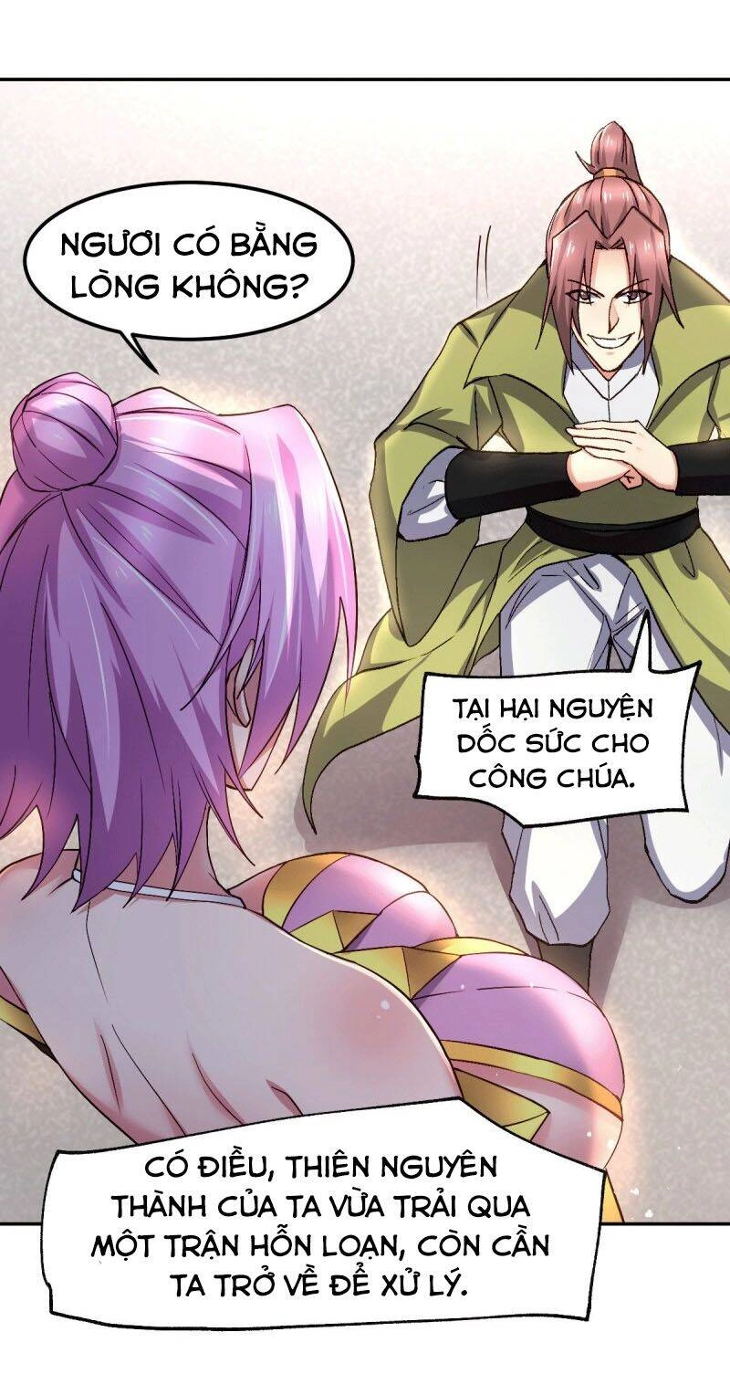 Bổn Tế Tu Chính Là Tiện Đạo Chapter 98 - 15