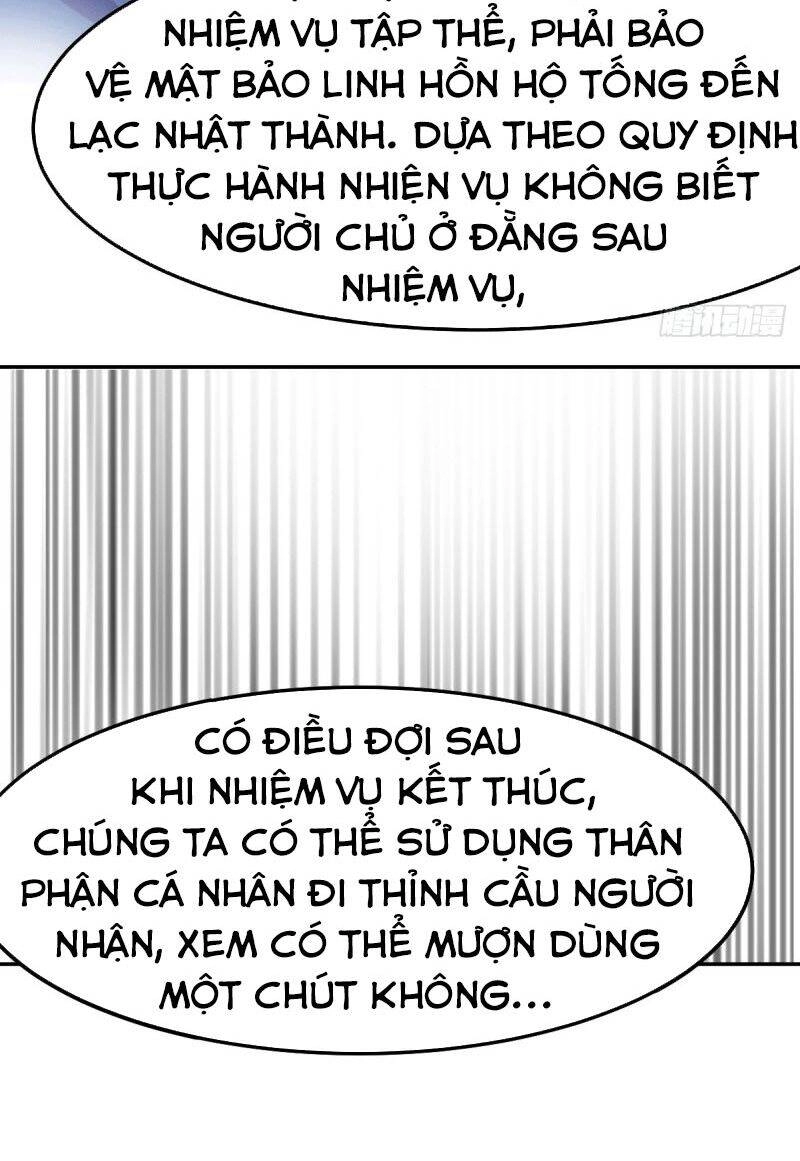 Bổn Tế Tu Chính Là Tiện Đạo Chapter 99 - 23